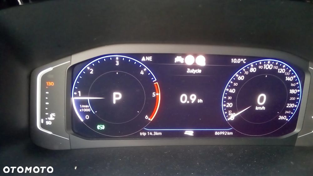 Volkswagen California - 17