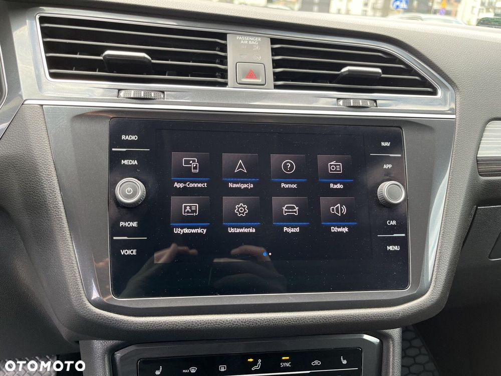 Volkswagen Tiguan - 17