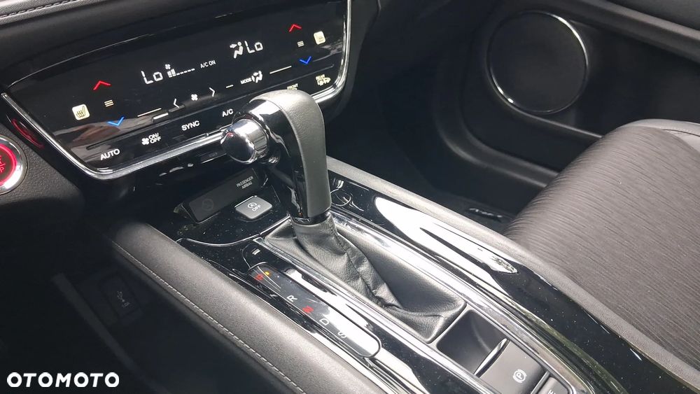 Honda HR-V 1.5 Executive (ADAS / Connect+) CVT - 25