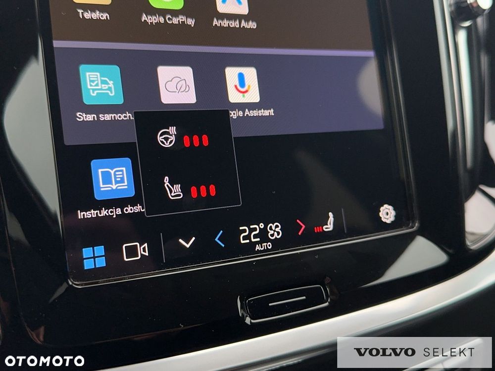 Volvo V60 - 23