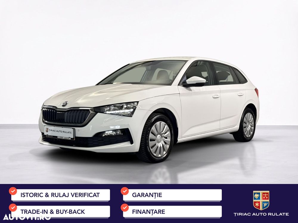 Skoda Scala - 2