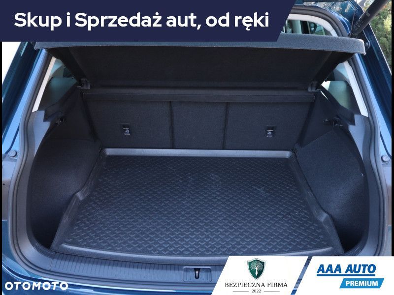 Volkswagen Tiguan - 16