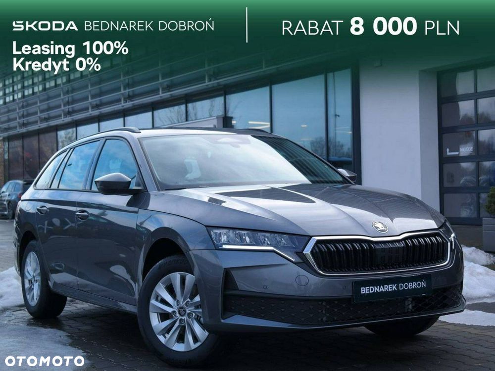 Skoda Octavia - 1
