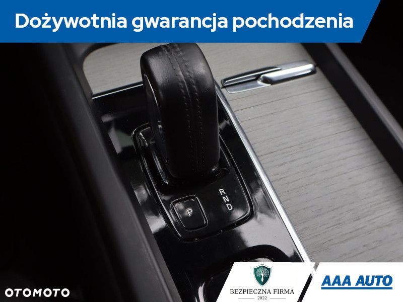 Volvo V60 Cross Country - 23