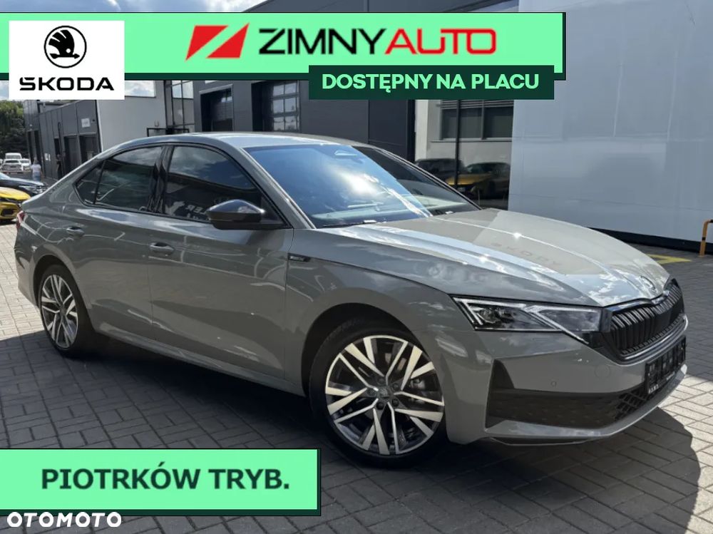 Skoda Octavia - 2