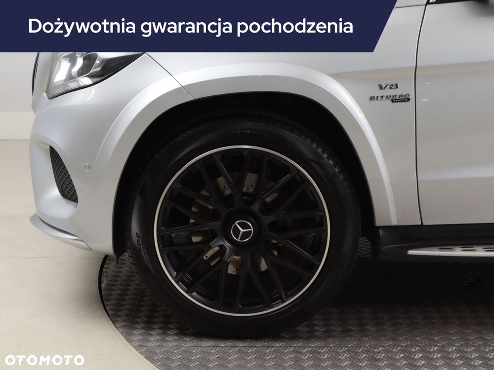 Mercedes-Benz GLS - 17