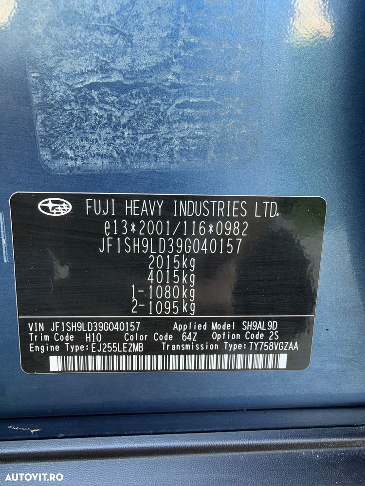 Subaru Forester - 15