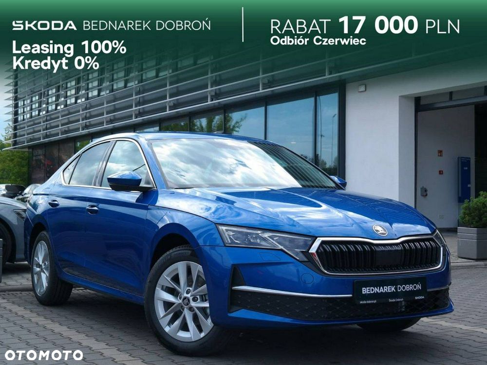 Skoda Octavia - 2