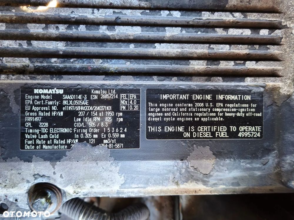 Komatsu D65PX-15E0 - 8