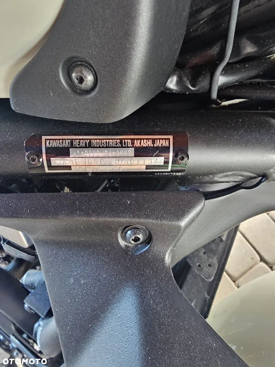 Kawasaki Vulcan - 6