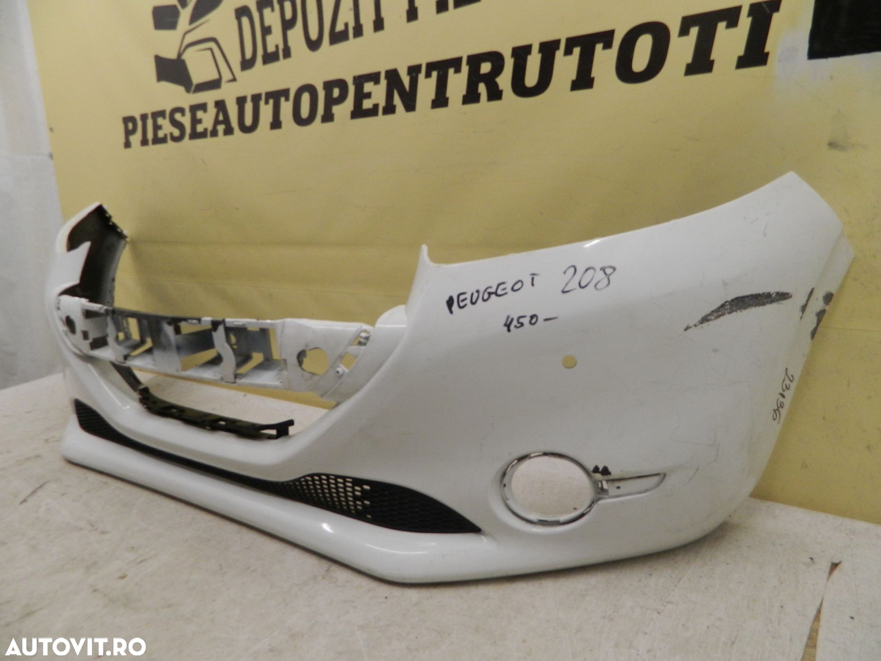 Bara fata Peugeot 208, 2012, 2013, 2014, 2015, cod origine 1083795X. - 4