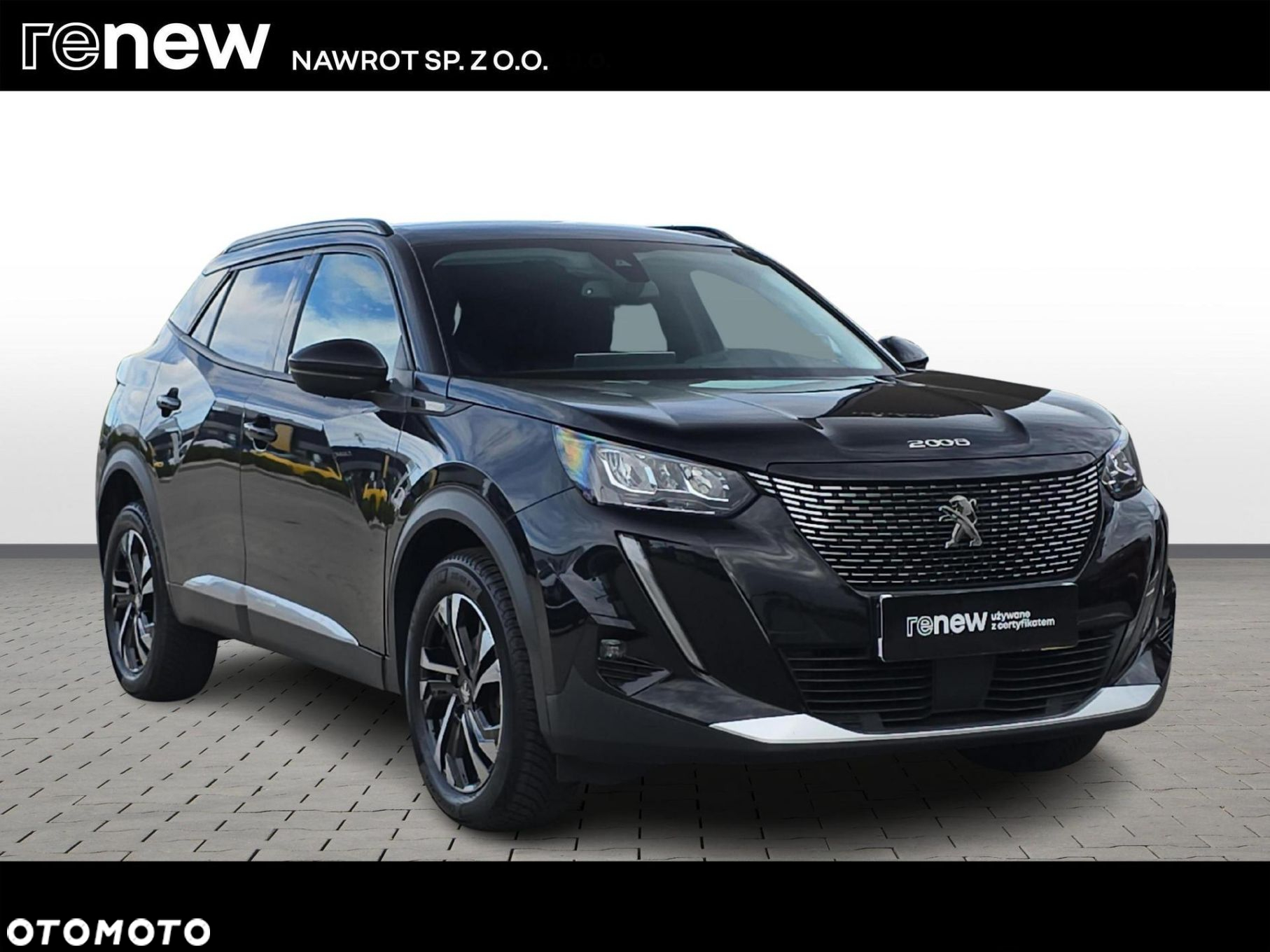 Peugeot 2008 1.5 BlueHDi Allure S&S - 7