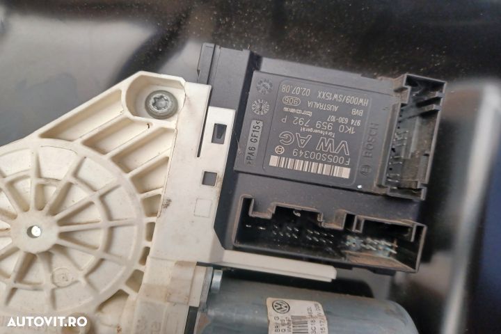 Macara geam fata dreapta electrica 3C1837756K 1K0959792P 1K0959702AE - 4