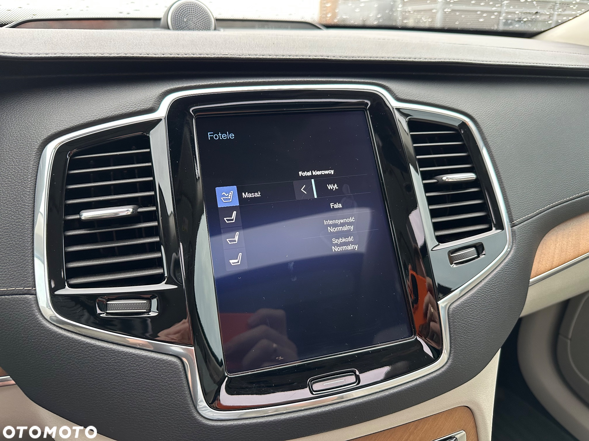 Volvo XC 90 D5 SCR AWD Inscription 7os - 39