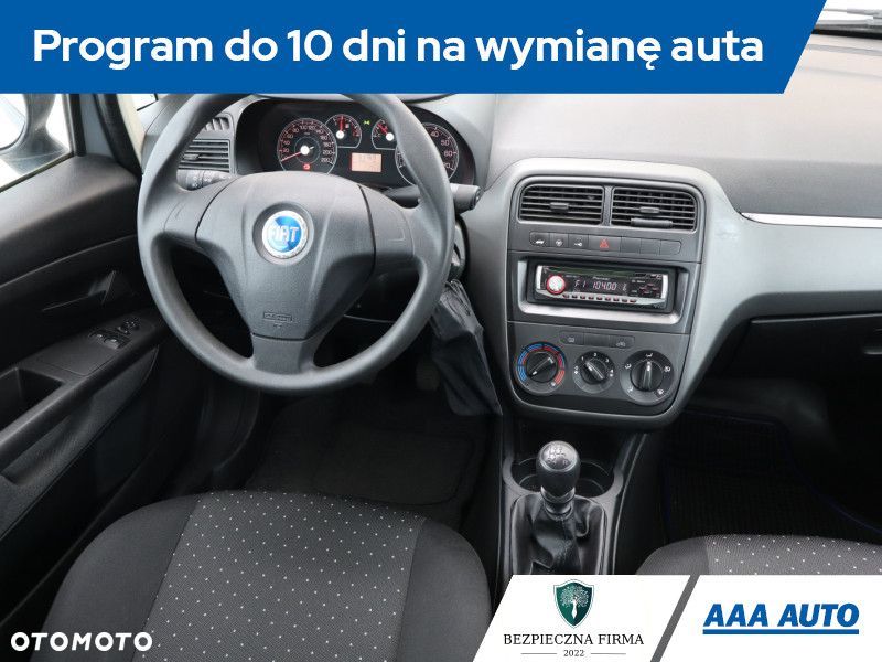 Fiat Grande Punto - 9