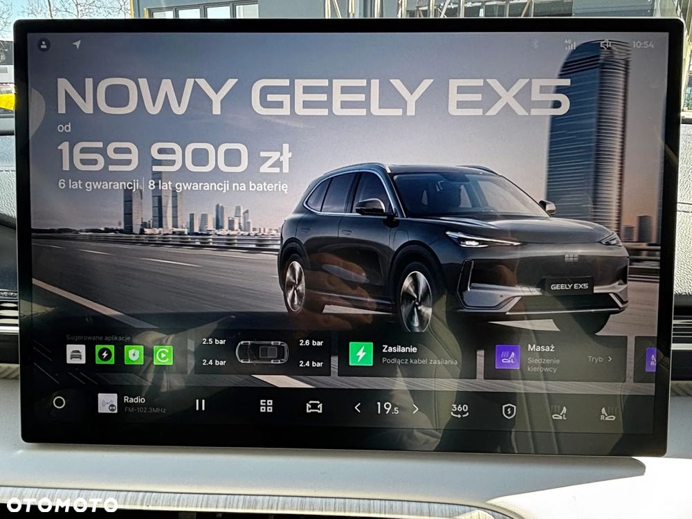 Geely EX5 60.22kWh Max - 16