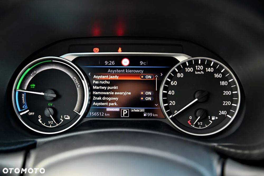 Nissan Juke - 29