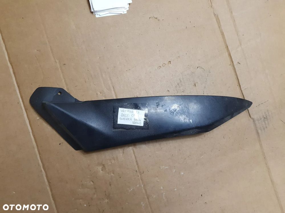 Yamaha YZF-R1 1000 RN09 (2002 - 2003) Owiewka boku prawa - 2