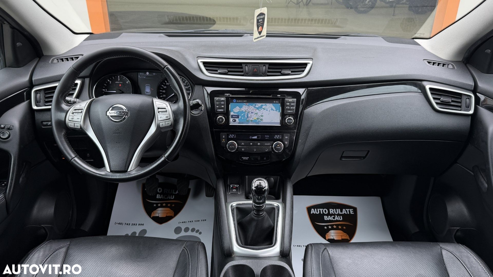 Nissan Qashqai - 8