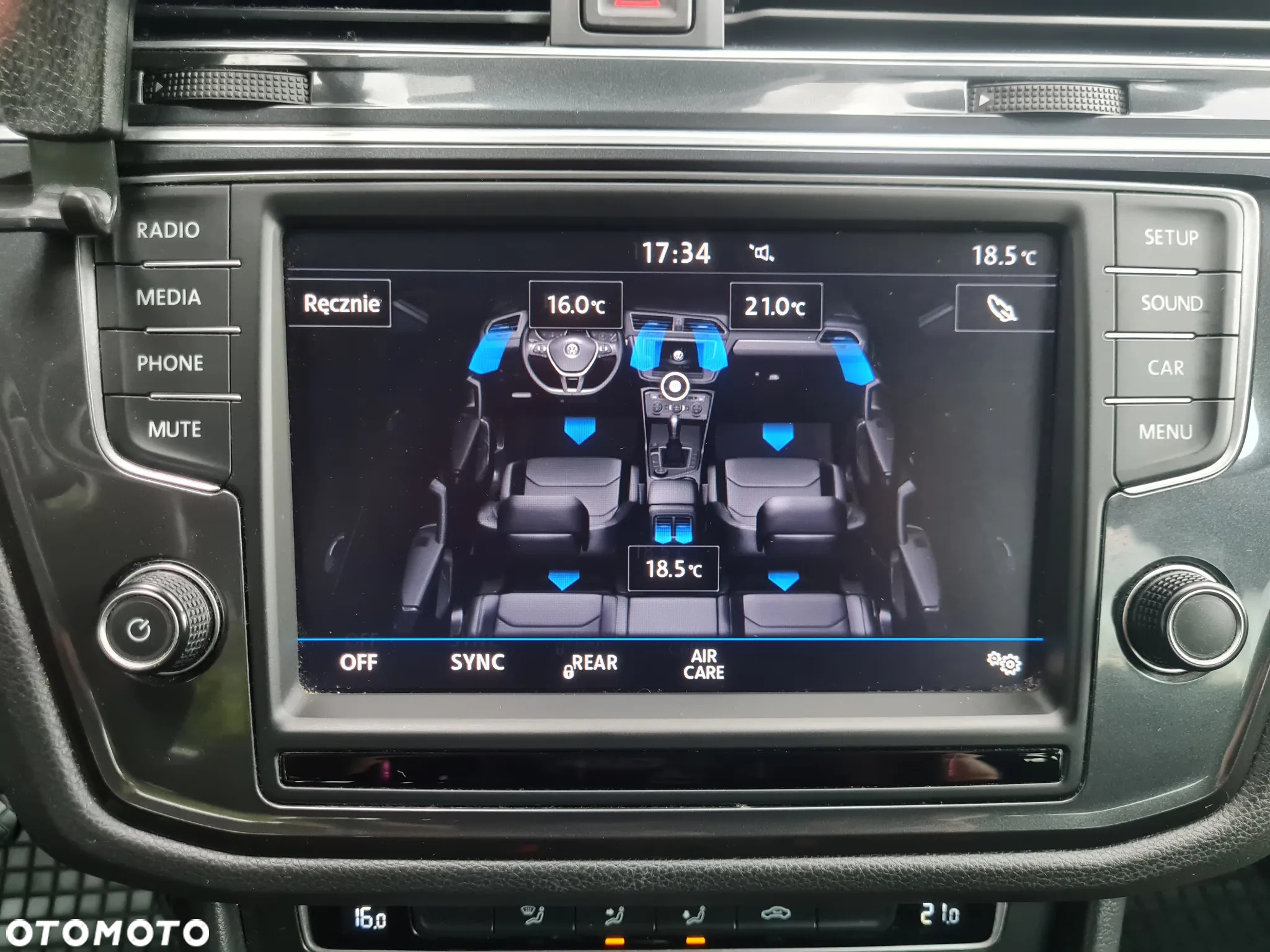 Volkswagen Tiguan - 15