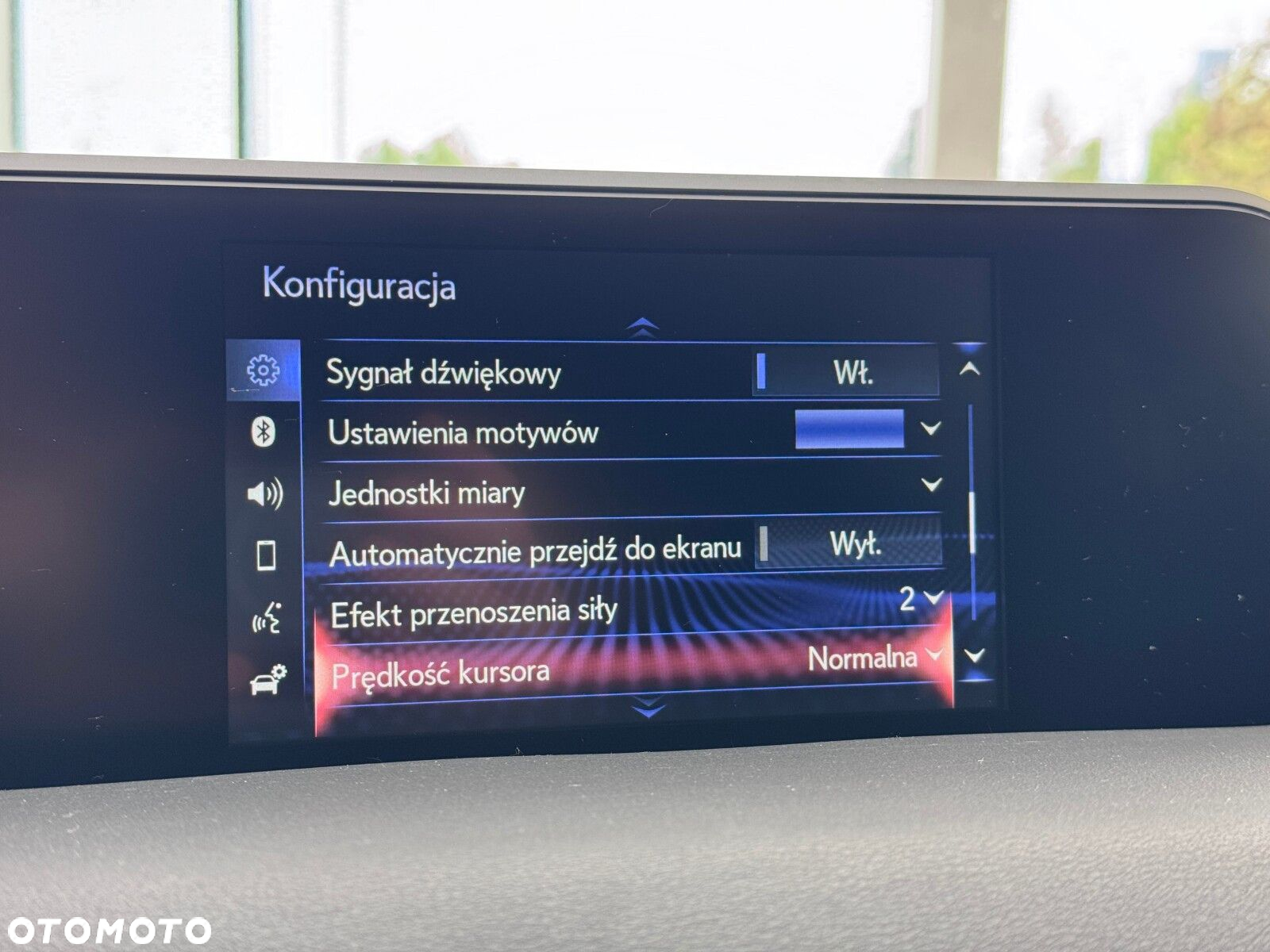 Lexus UX - 36