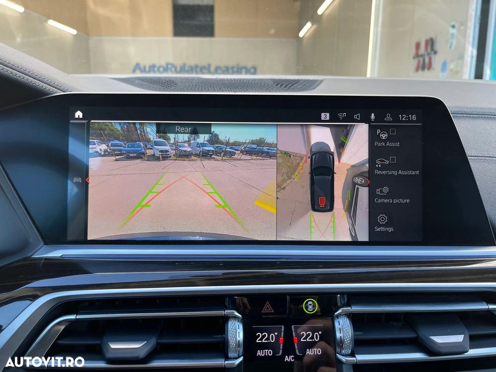 BMW X7 xDrive40d - 18