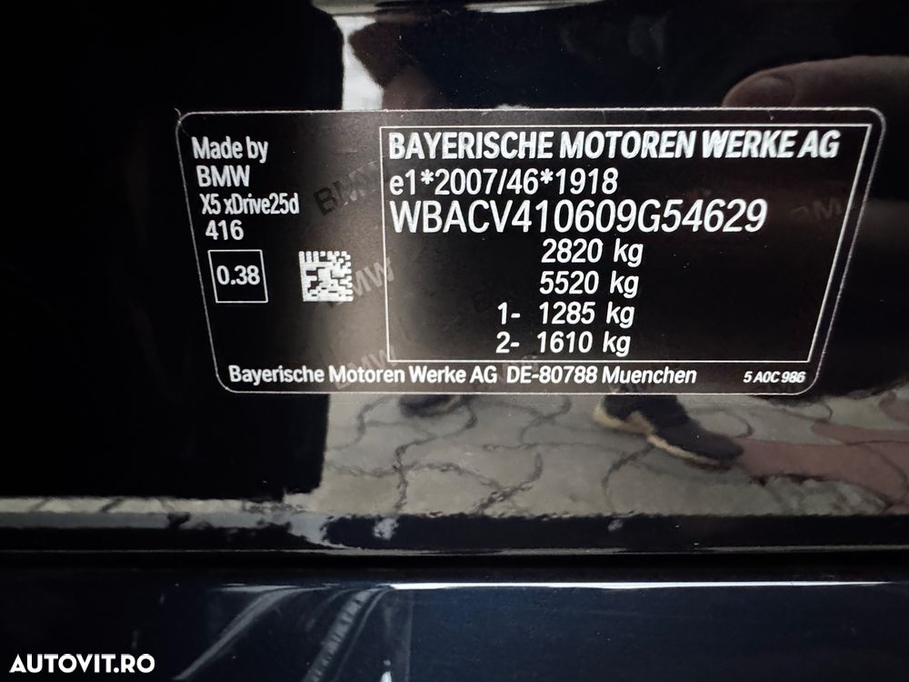 BMW X5 xDrive25d - 24