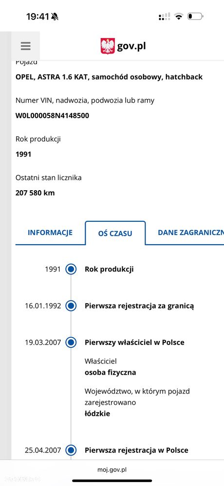 Opel Astra 1.6 GL - 25