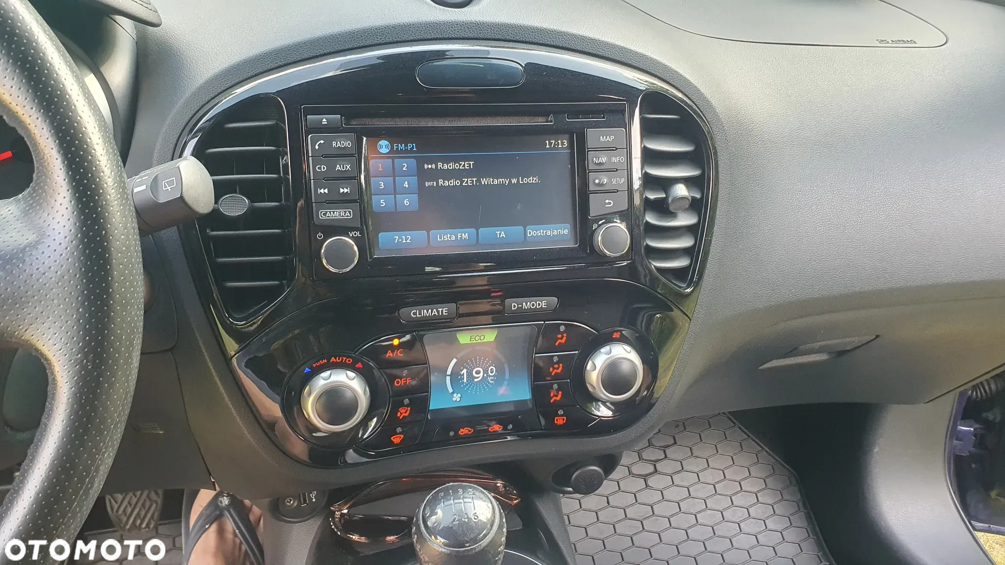 Nissan Juke 1.2 DIG-T N-Connecta EU6 - 8
