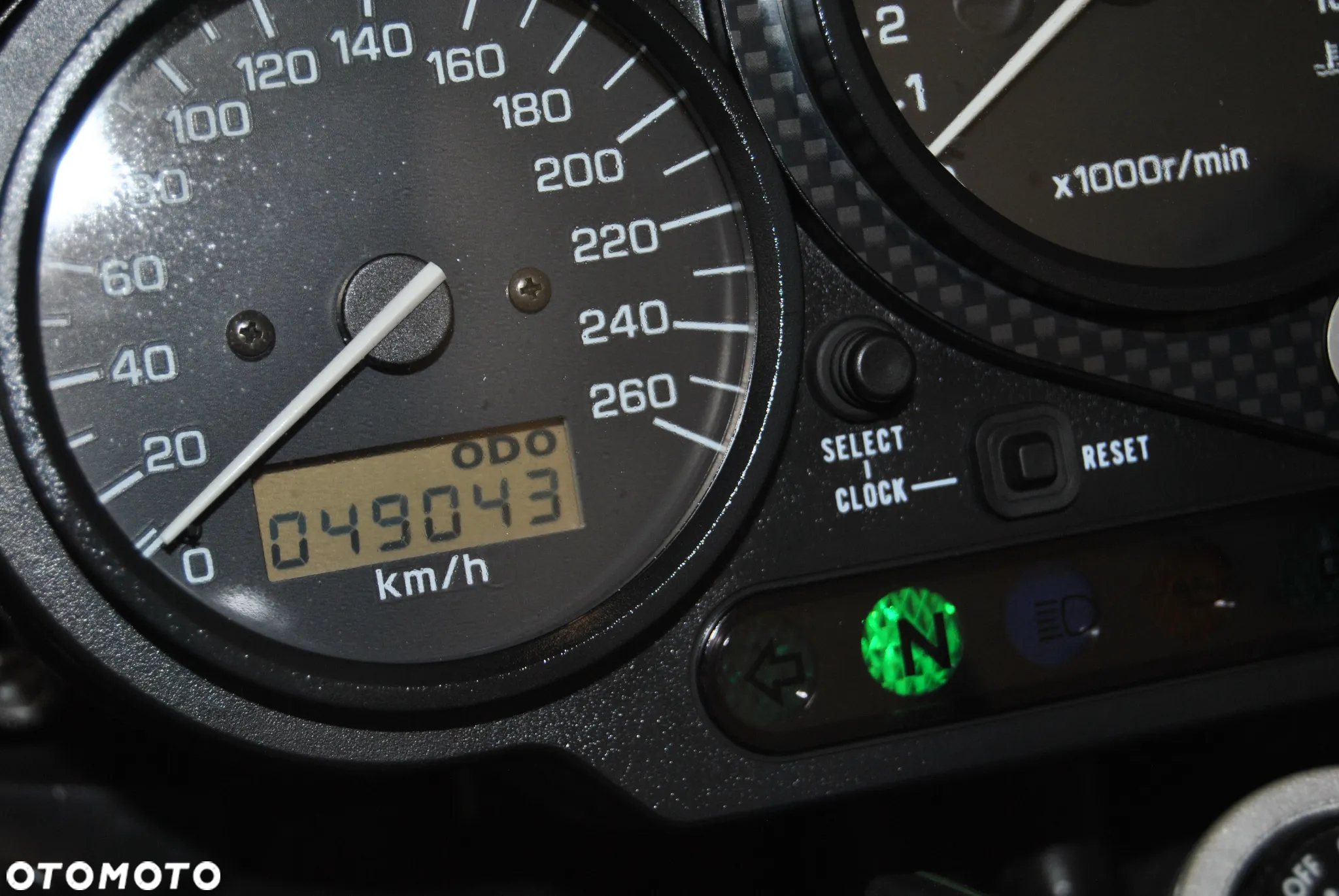Yamaha FZS - 8