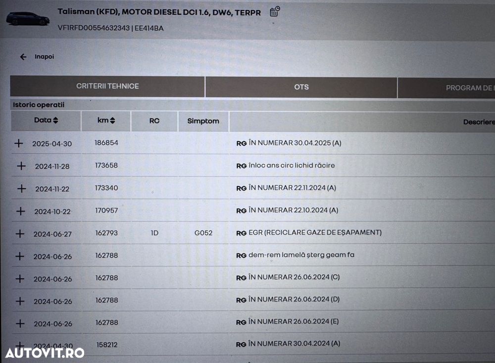 Renault Arkana E-TECH Zen - 20