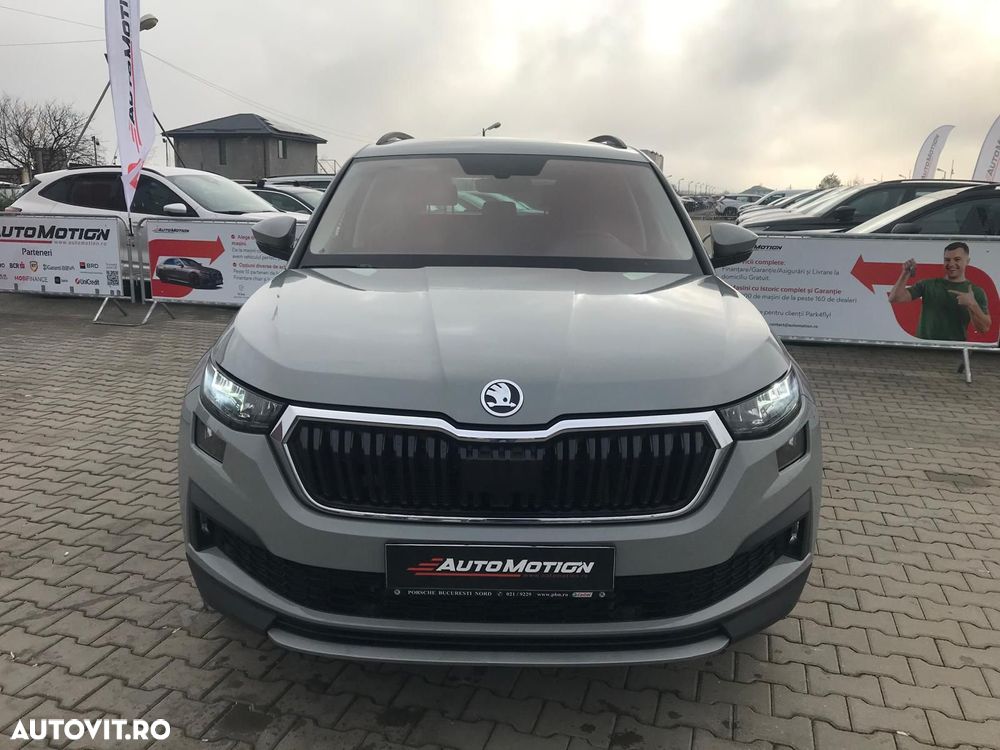 Skoda Kodiaq - 2