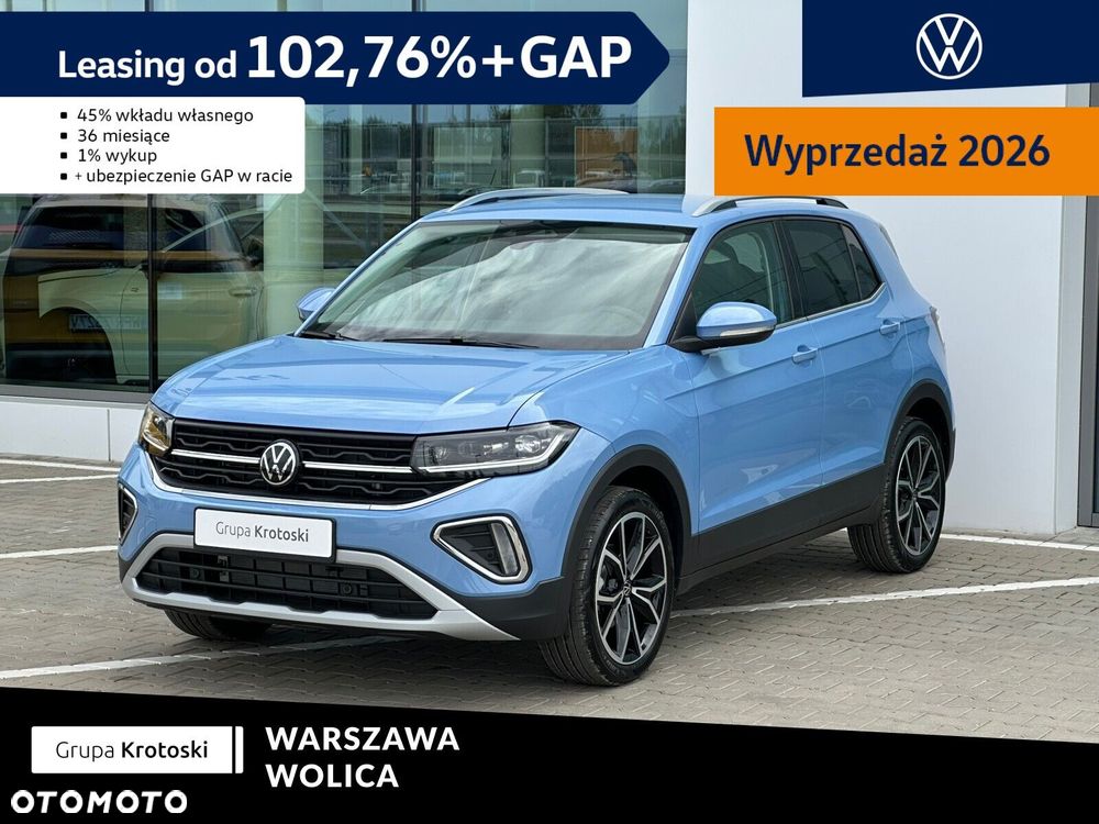 Volkswagen T-Cross - 2