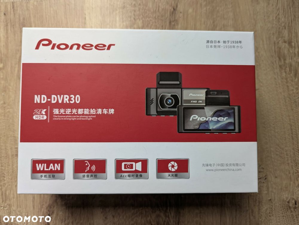 Alfa Romeo Giulietta 1.4 TB Distinctive - 19