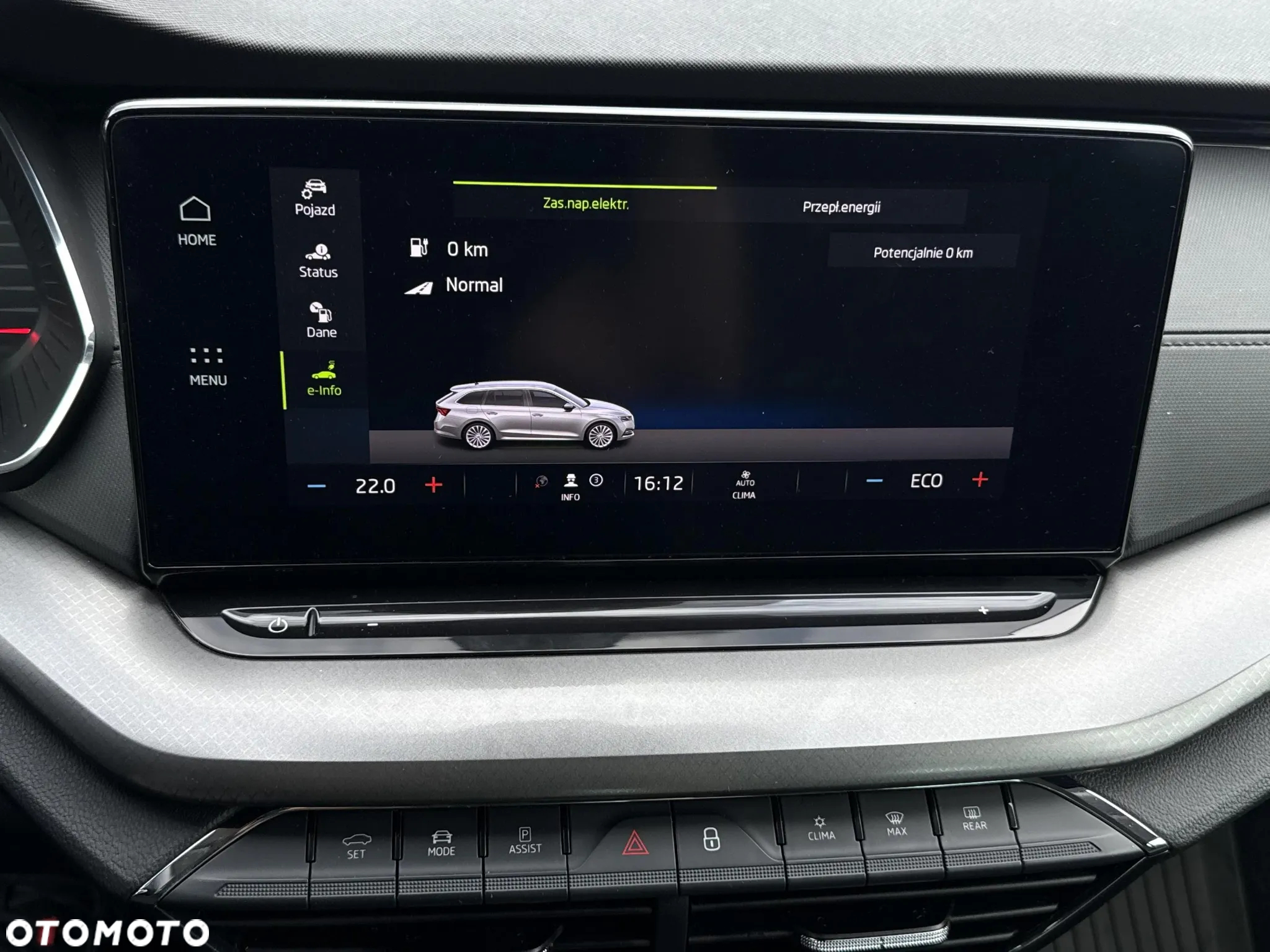Skoda Octavia 1.4 TSI Plug-In Hybrid RS DSG - 14