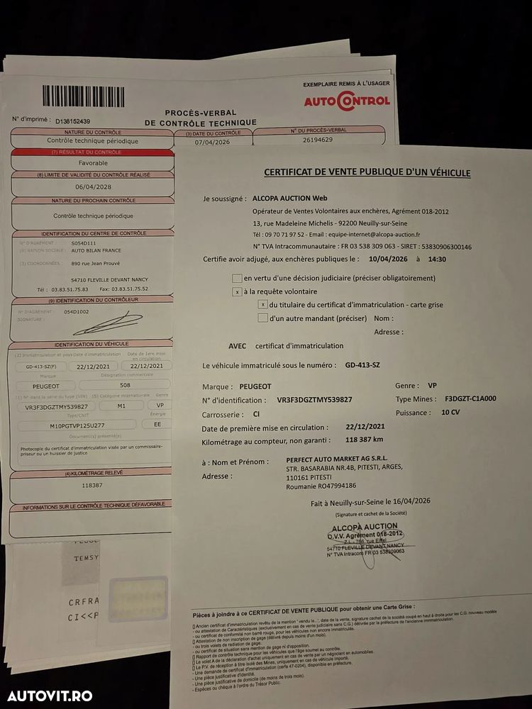 Peugeot 508 PHEV 225ch EAT8 GT - 35