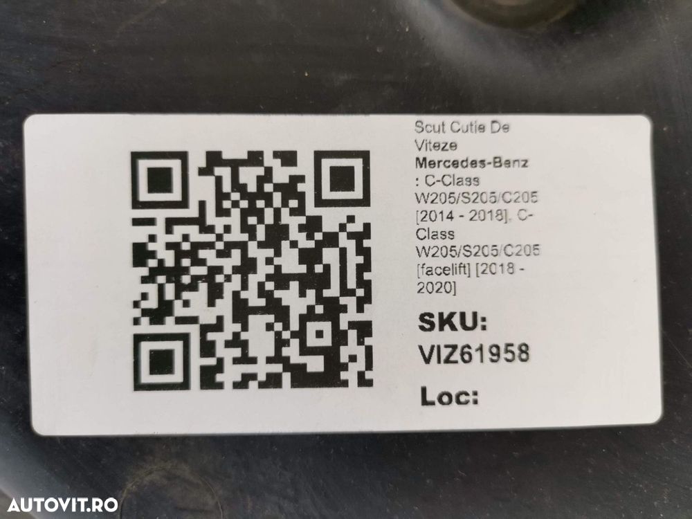 Scut Motor Mercedes-Benz C-Class W205/S205/C205 2014 2015 2016 2017 20 - 8
