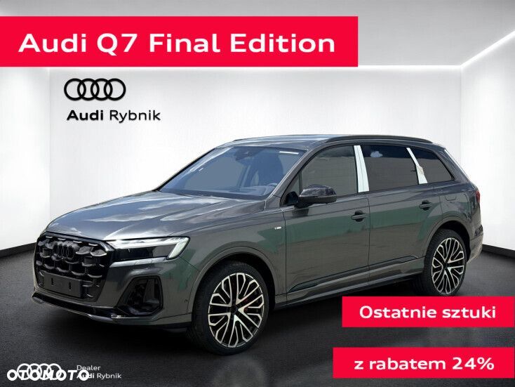Audi Q7 - 2