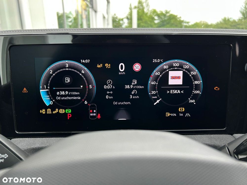 Volkswagen Tiguan - 17