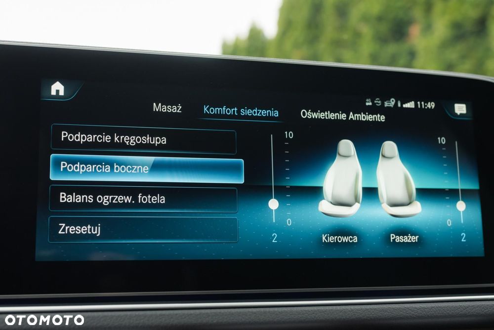 Mercedes-Benz GLS - 23