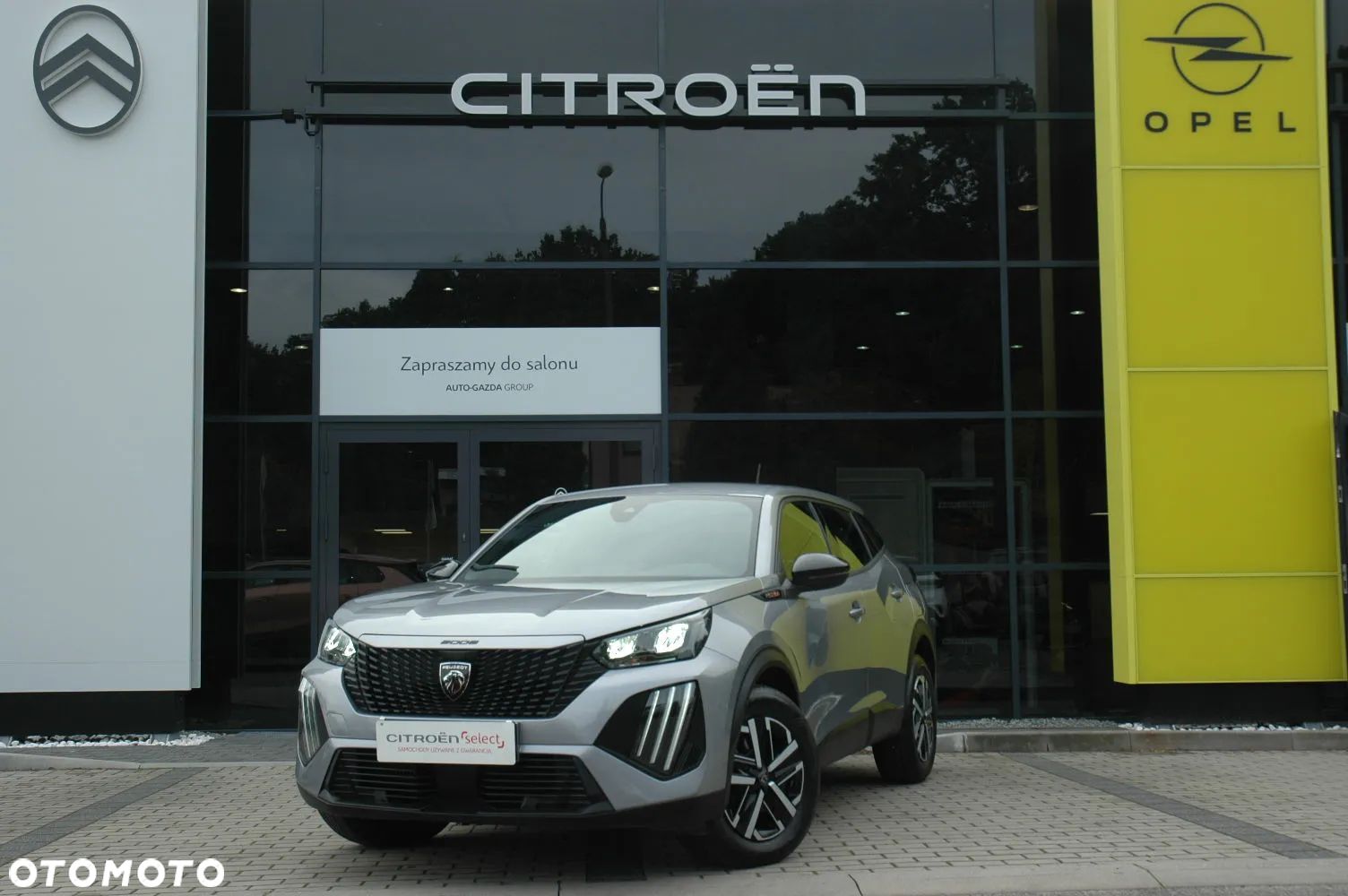 Peugeot 2008 PureTech mHEV Style e-DCS6 - 1