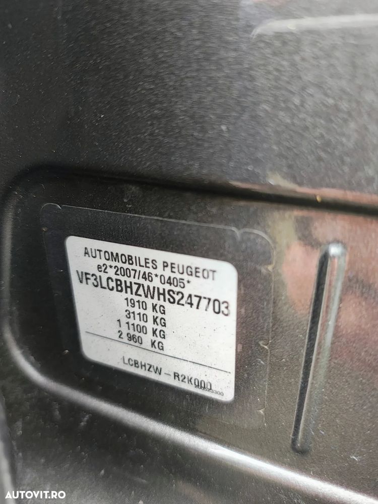 Peugeot 308 BlueHDi FAP 120 EAT6 Stop & Start Allure - 7