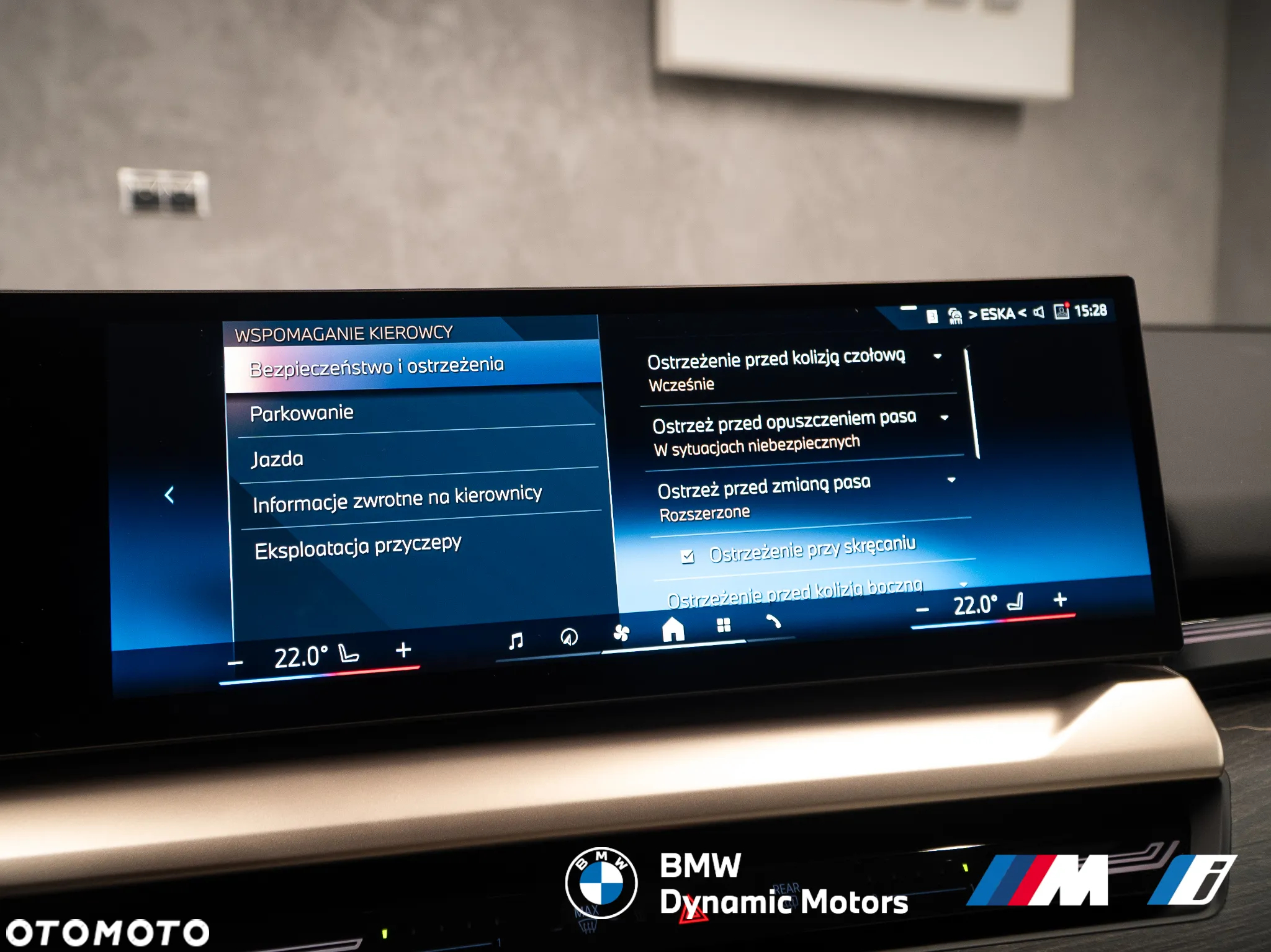 BMW Seria 5 520d xDrive Touring - 31