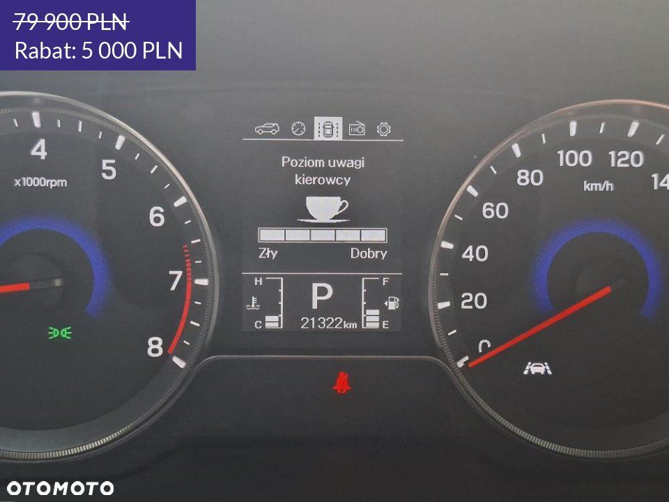 SsangYong/KGM Tivoli - 26