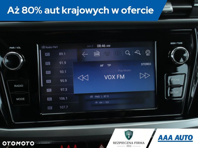SsangYong/KGM Korando - 11