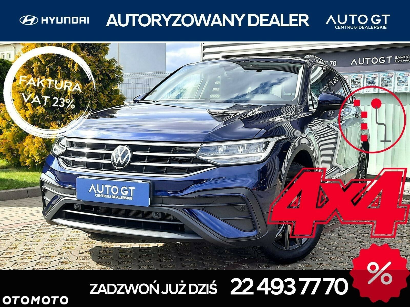 Volkswagen Tiguan 2.0 TSI 4Mot Life DSG - 1