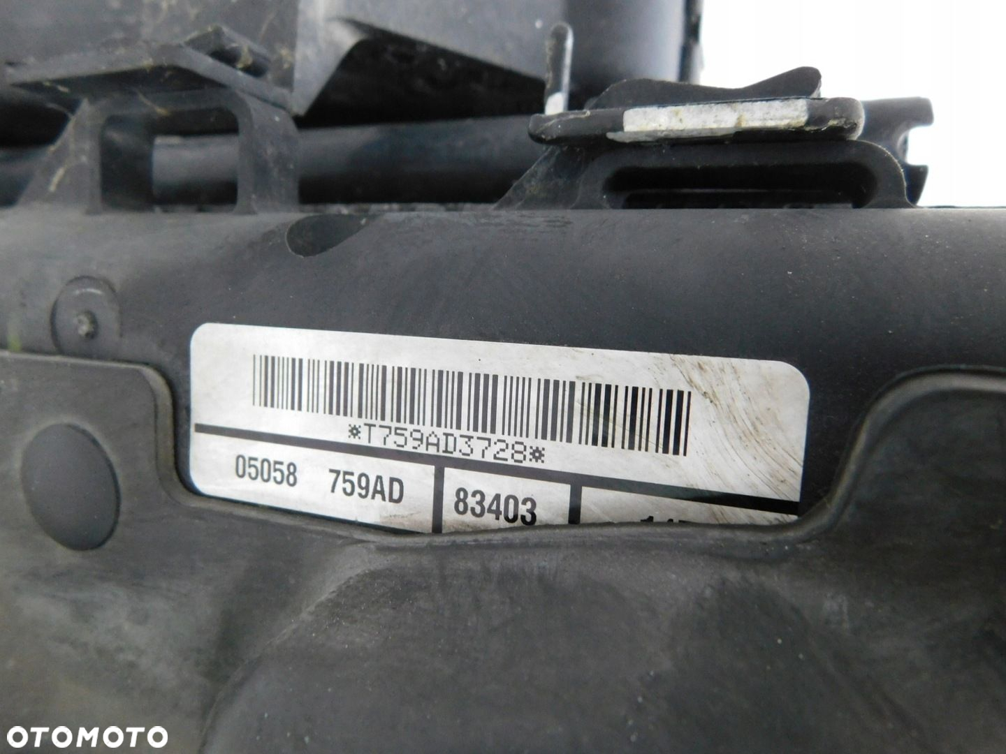 CHŁODNICE WENTYLATOR komplet - JEEP COMPASS I lift 11-13 2.2 CRD - 6