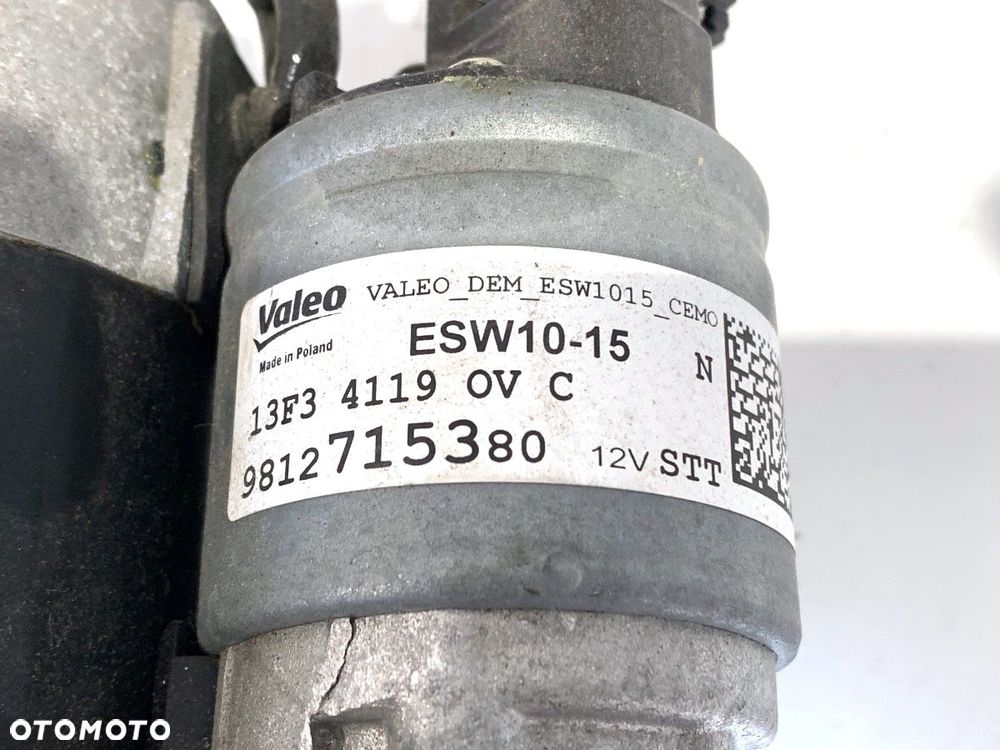 ROZRUSZNIK - 59.00 PLN - CITROEN C3 III (SX) 2016 - 2024 1.2 PureTech 82 61 kW [83 KM] benzyna 2018 - 5