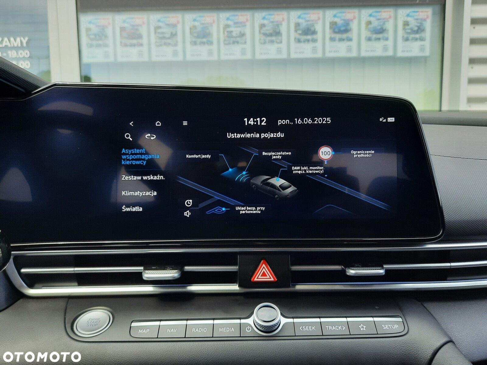 Hyundai Elantra 1.6 Smart CVT - 7