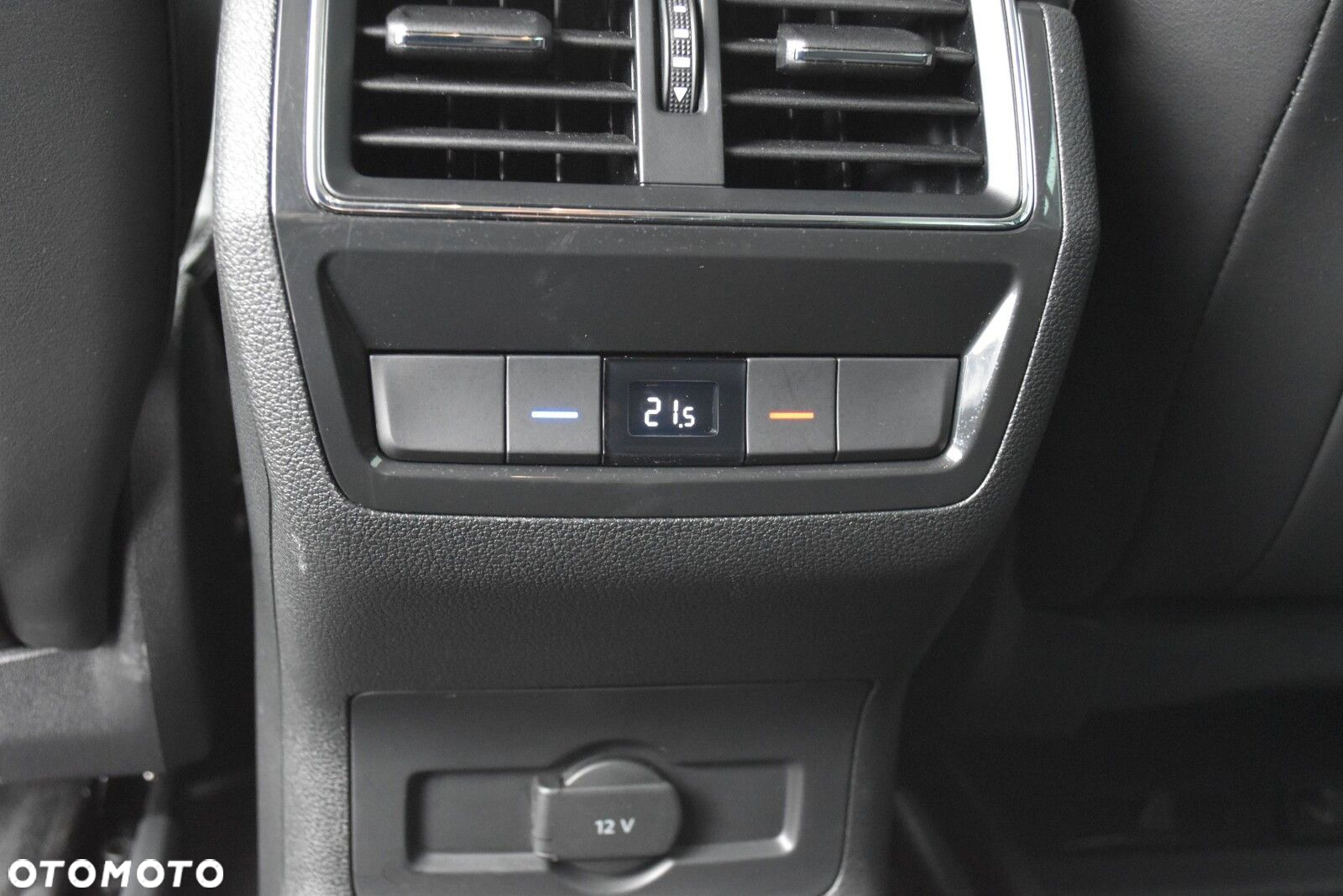 Skoda Kodiaq - 34